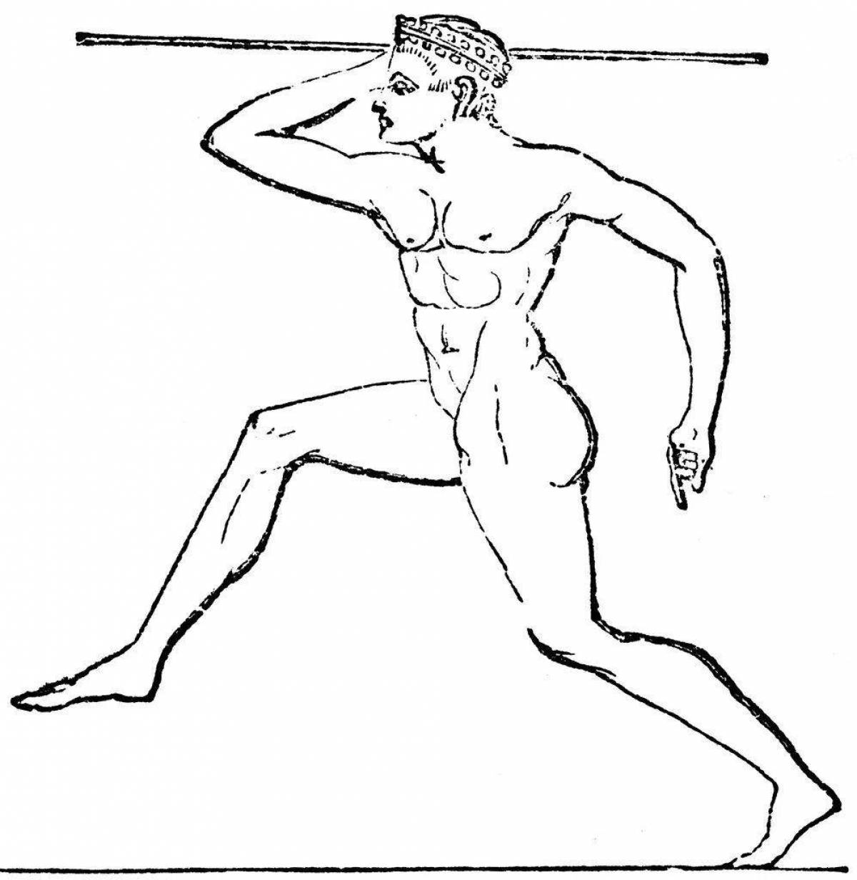Метание копья в древней Греции на Олимпийских играх