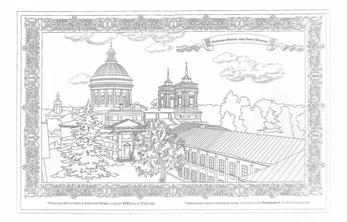 Radiant coloring page 100 best places in russia