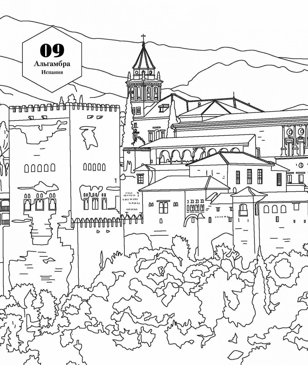 Violent coloring page 100 best places in russia