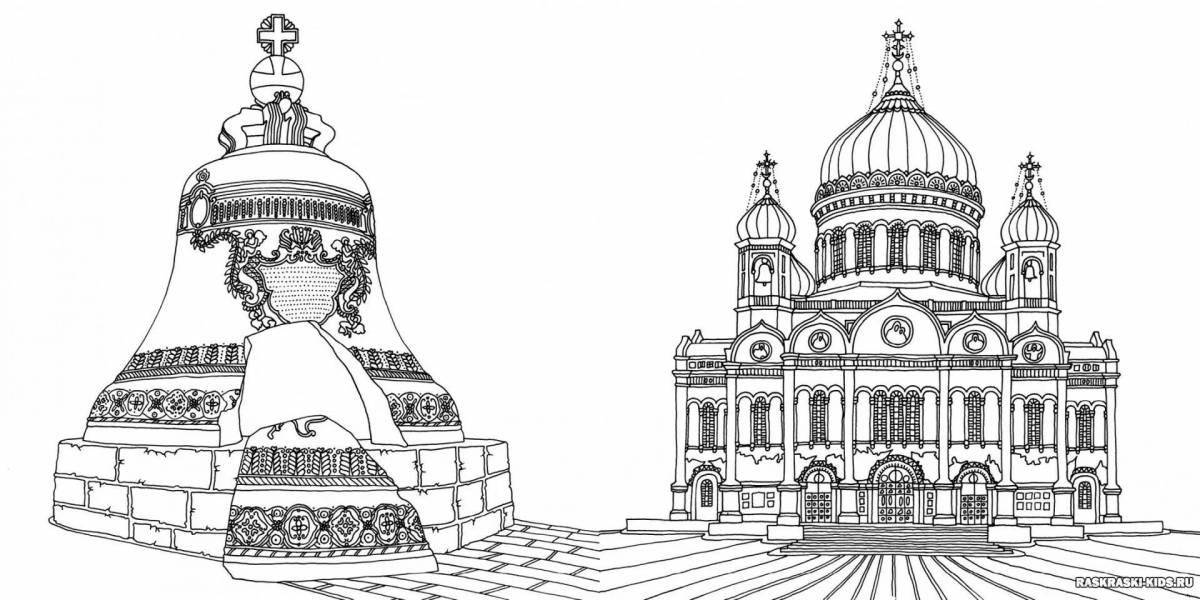 Incredible coloring page 100 best places in russia
