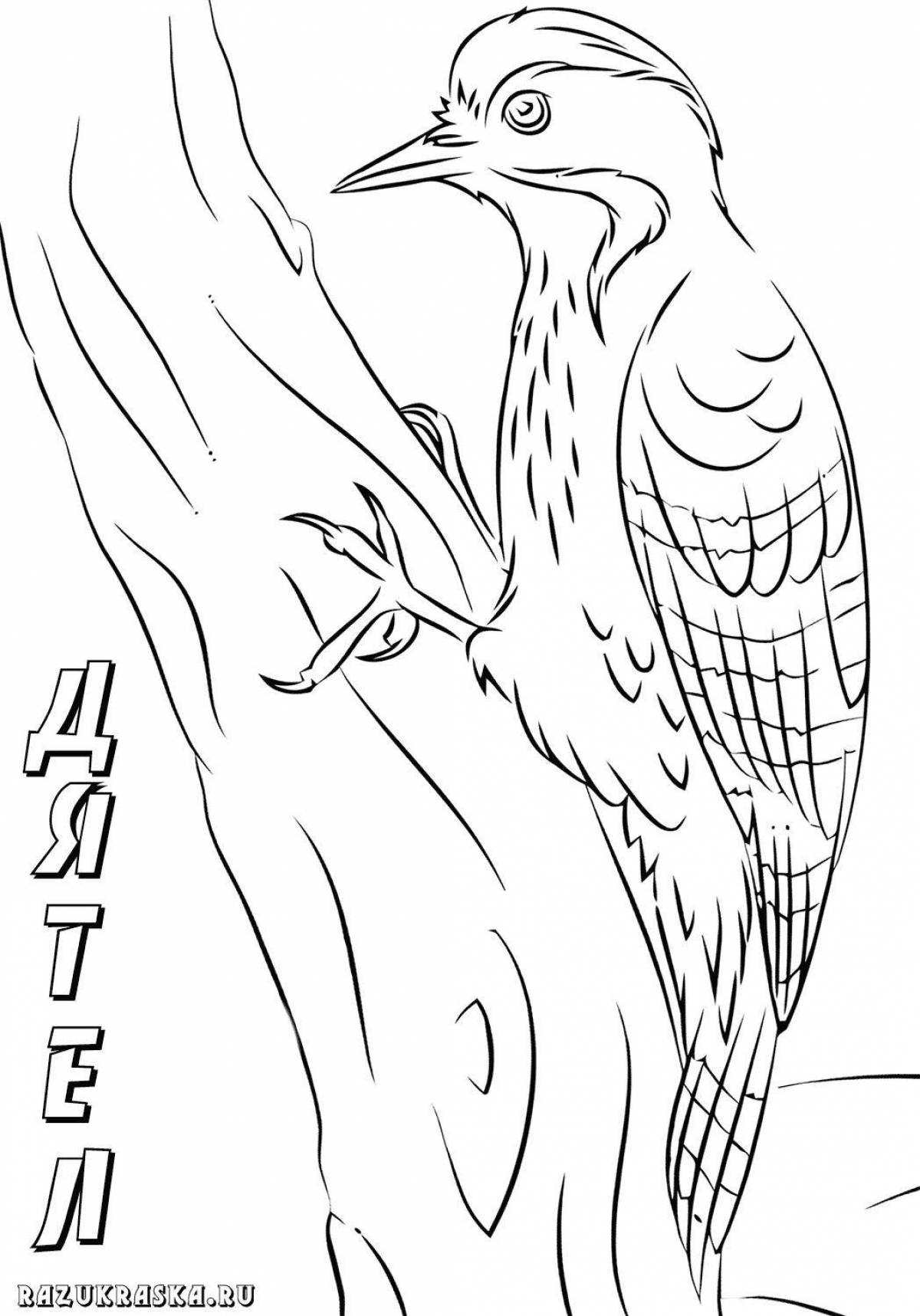 Graceful winter birds coloring page