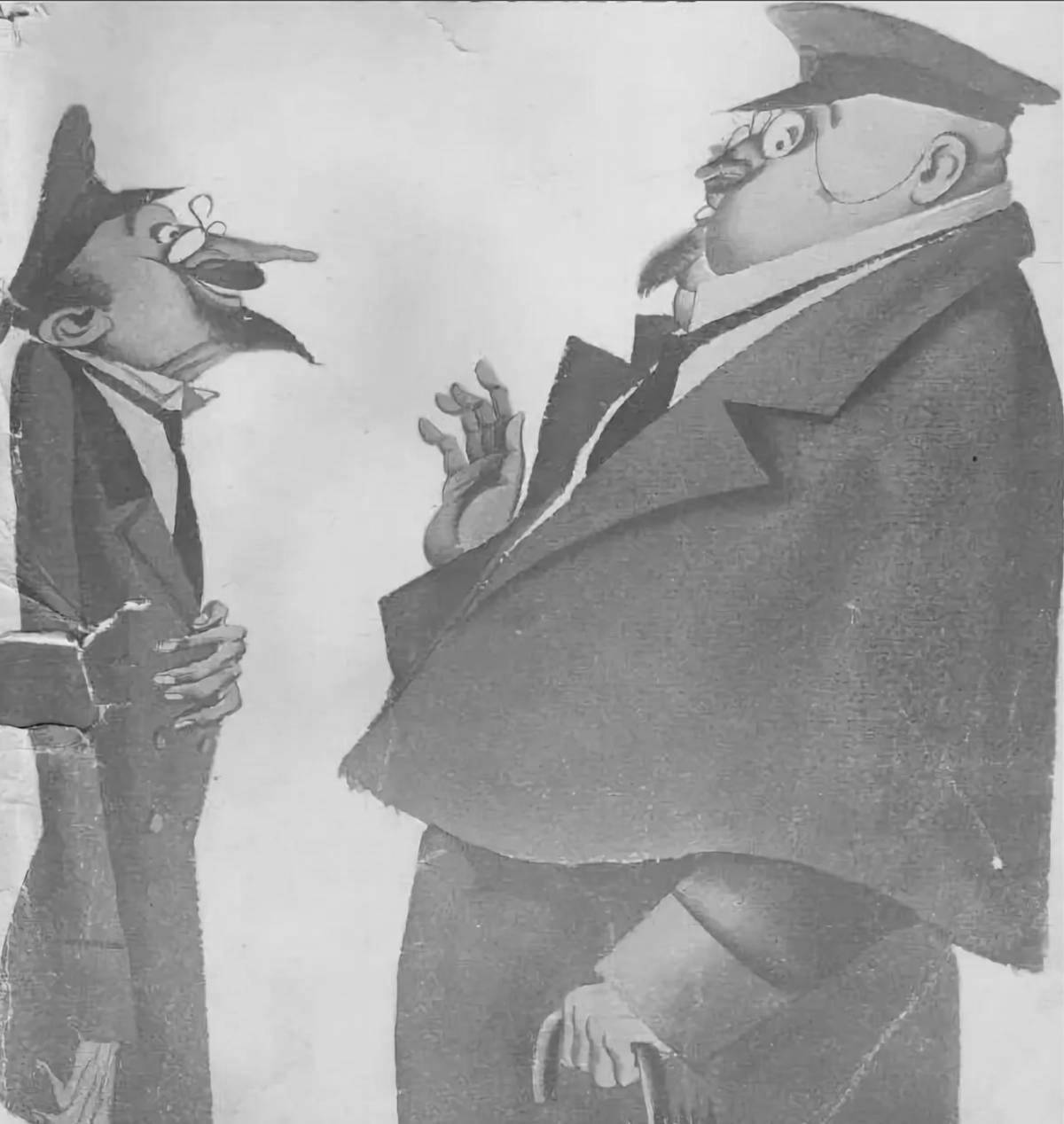 Photo Dazzlingly fat and thin Czechs