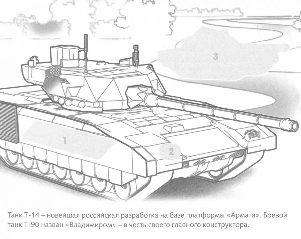 Coloring book outstanding tank t 14 armata