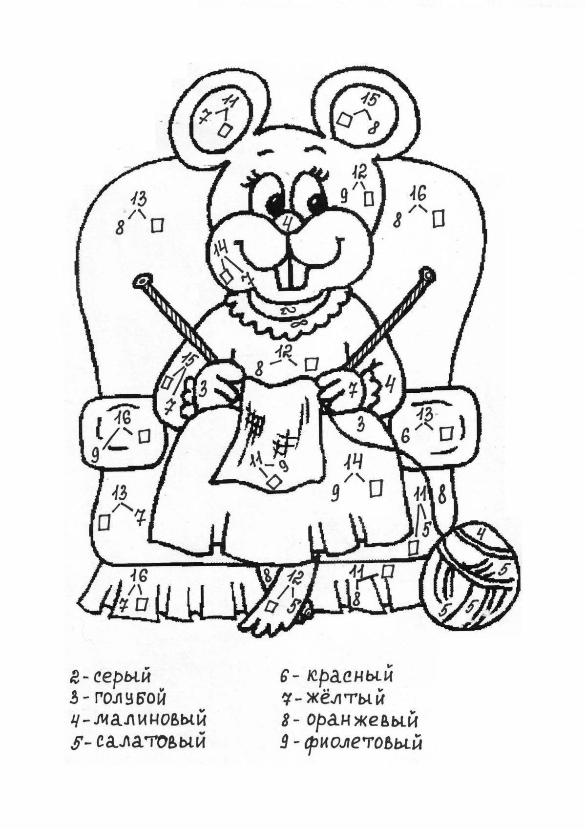 Examples of innovative coloring pages