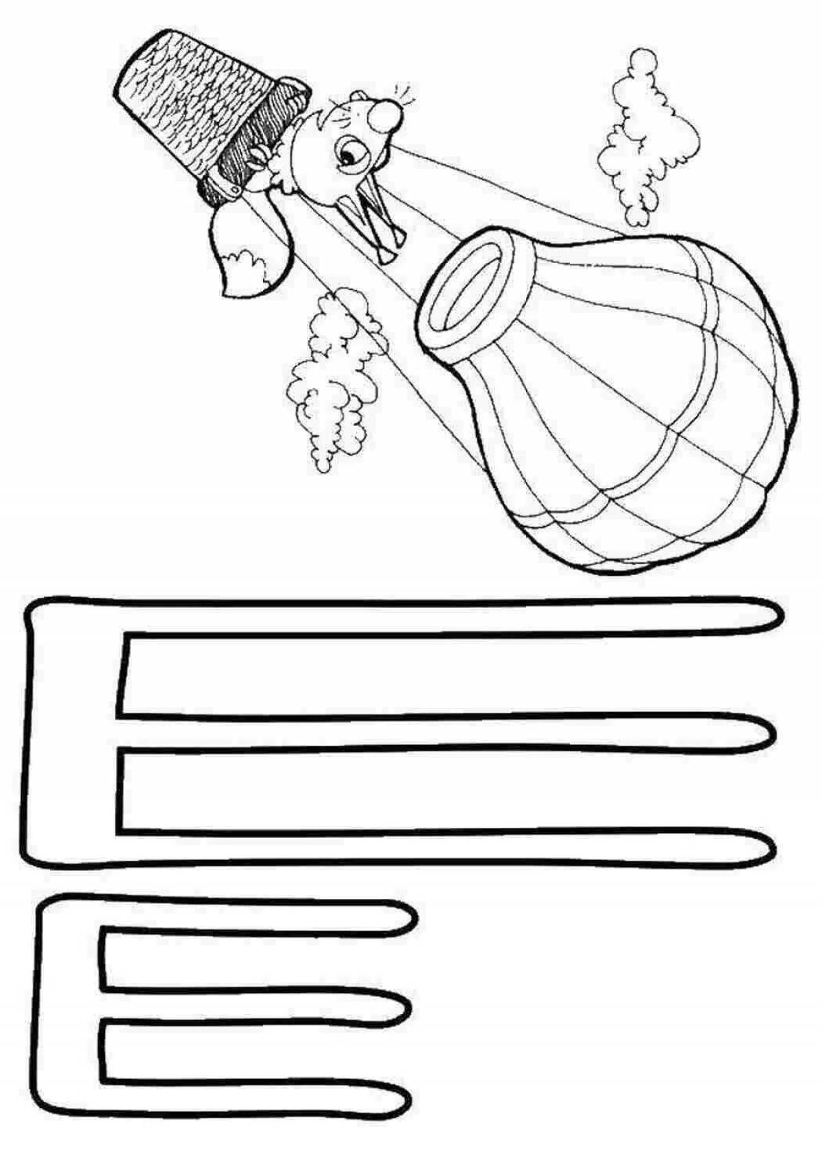 Coloring page playful letter w