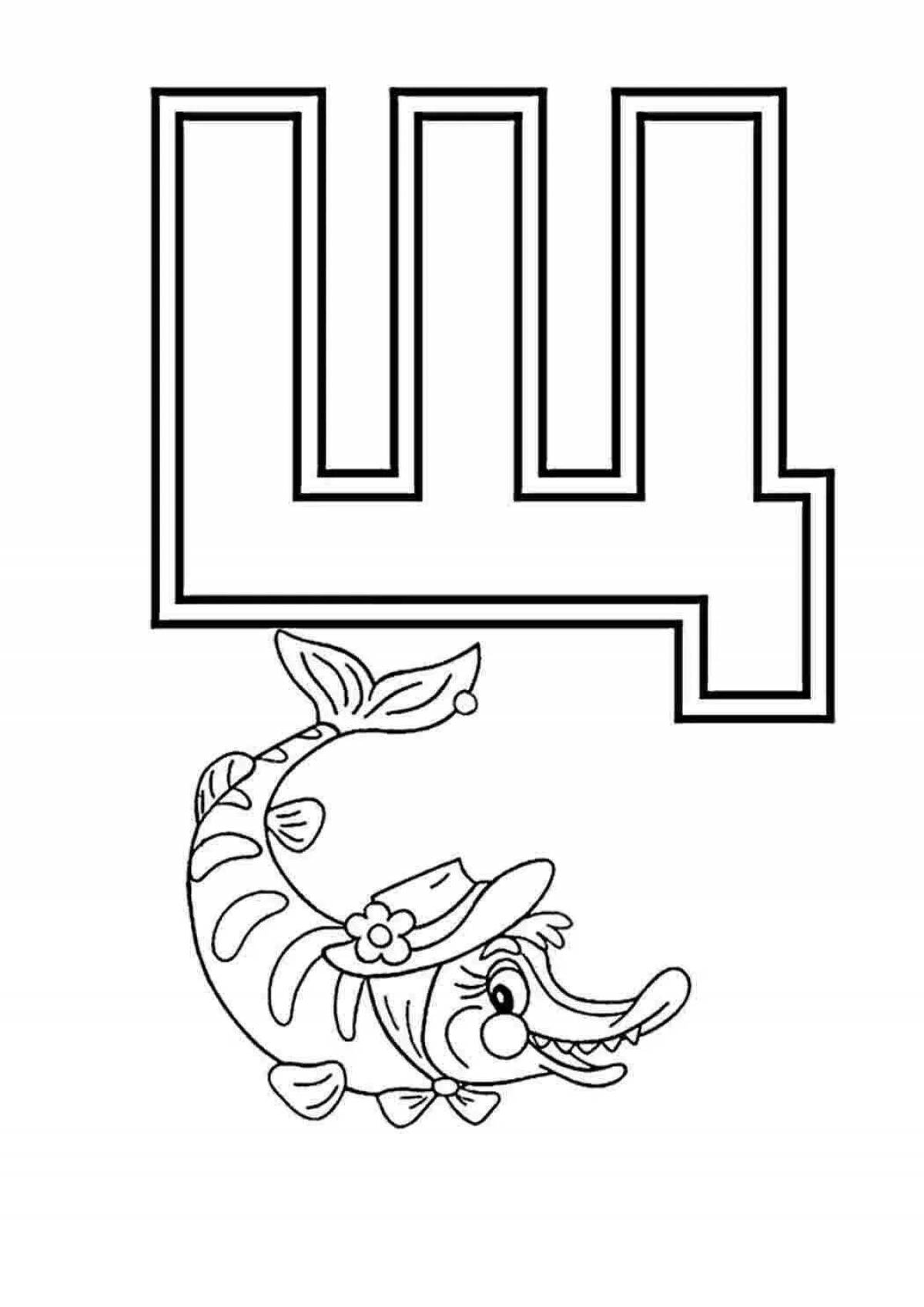 Fun letter w coloring book