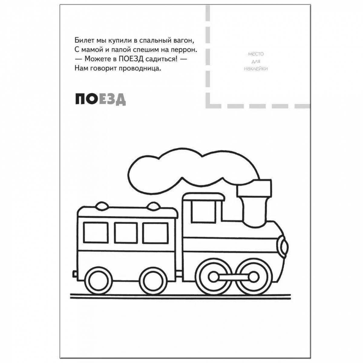 Fabulous land transport coloring page