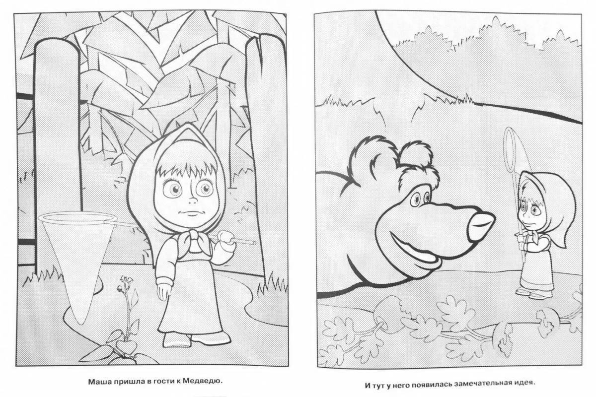 Coloring book luxury Masha and the bear