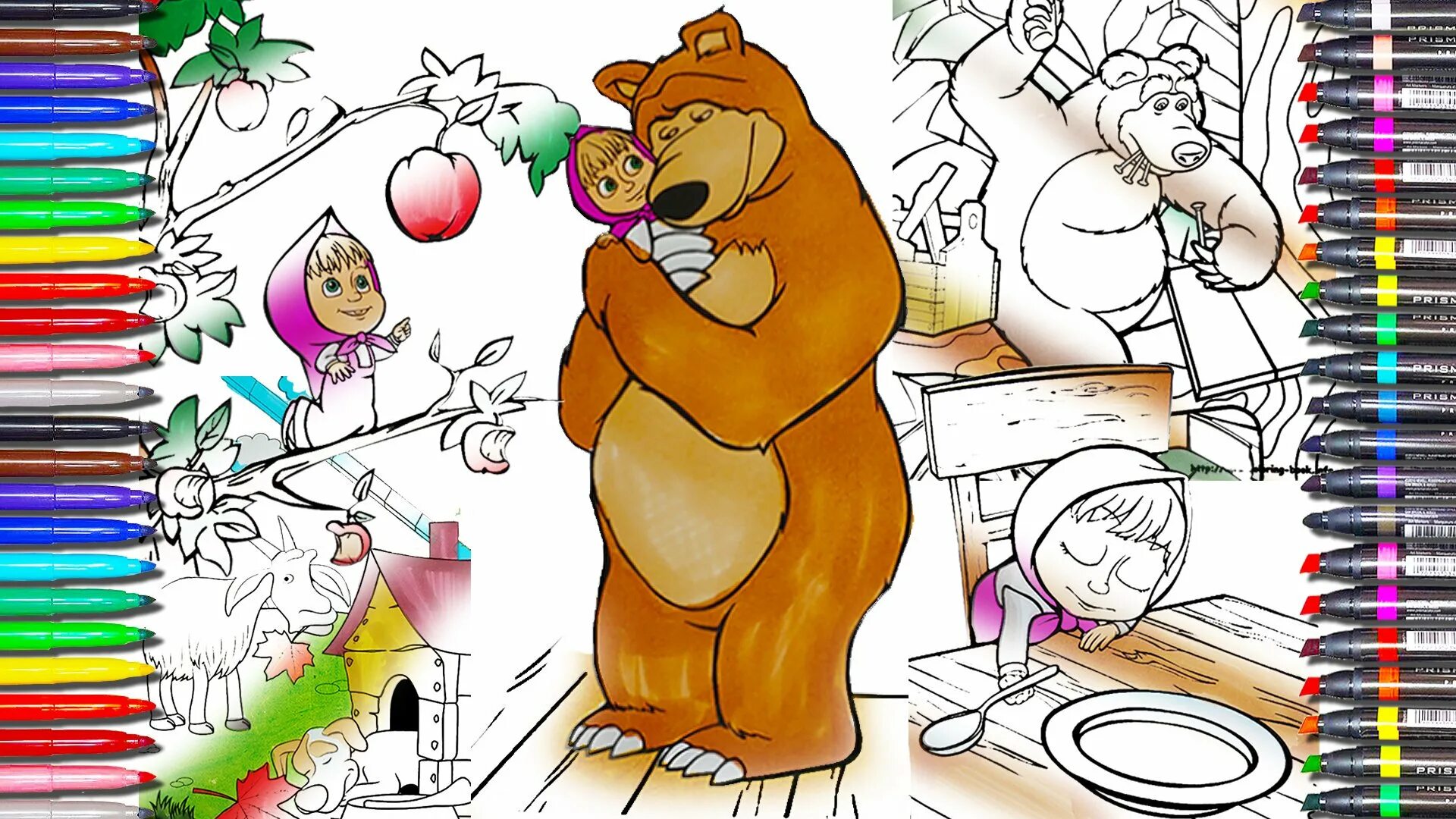 Colored Masha and the Bear #9