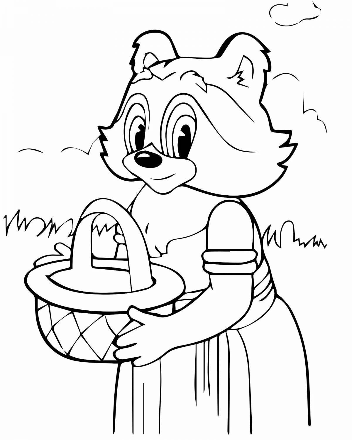 Fancy coloring baby cartoon raccoon