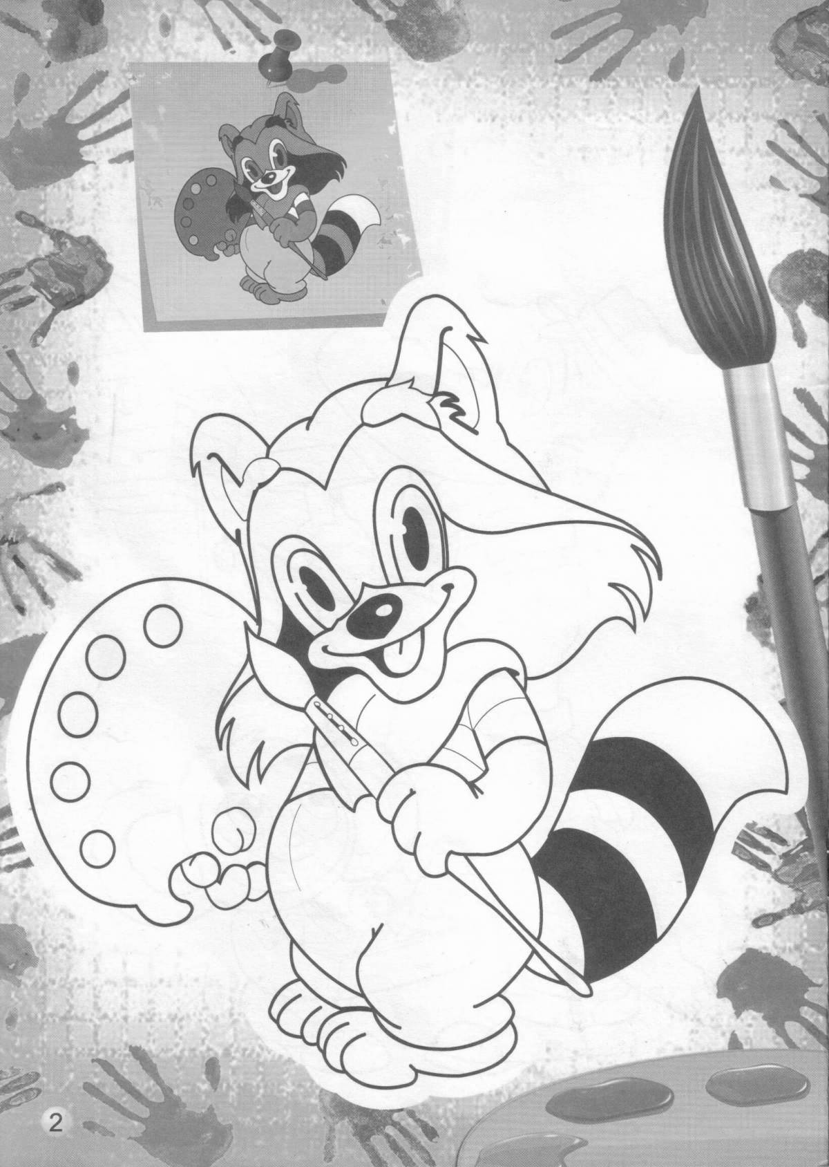 Vivacious coloring page baby cartoon raccoon