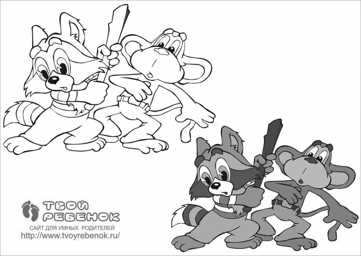 Witty coloring book for kids cartoon raccoon