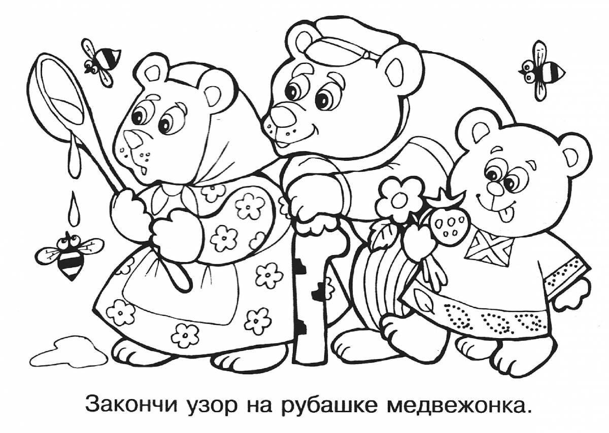 Cute three bears and masha coloring book