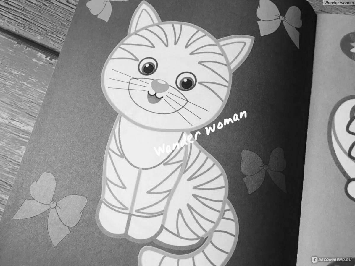 Playful anuka coloring page come on baby