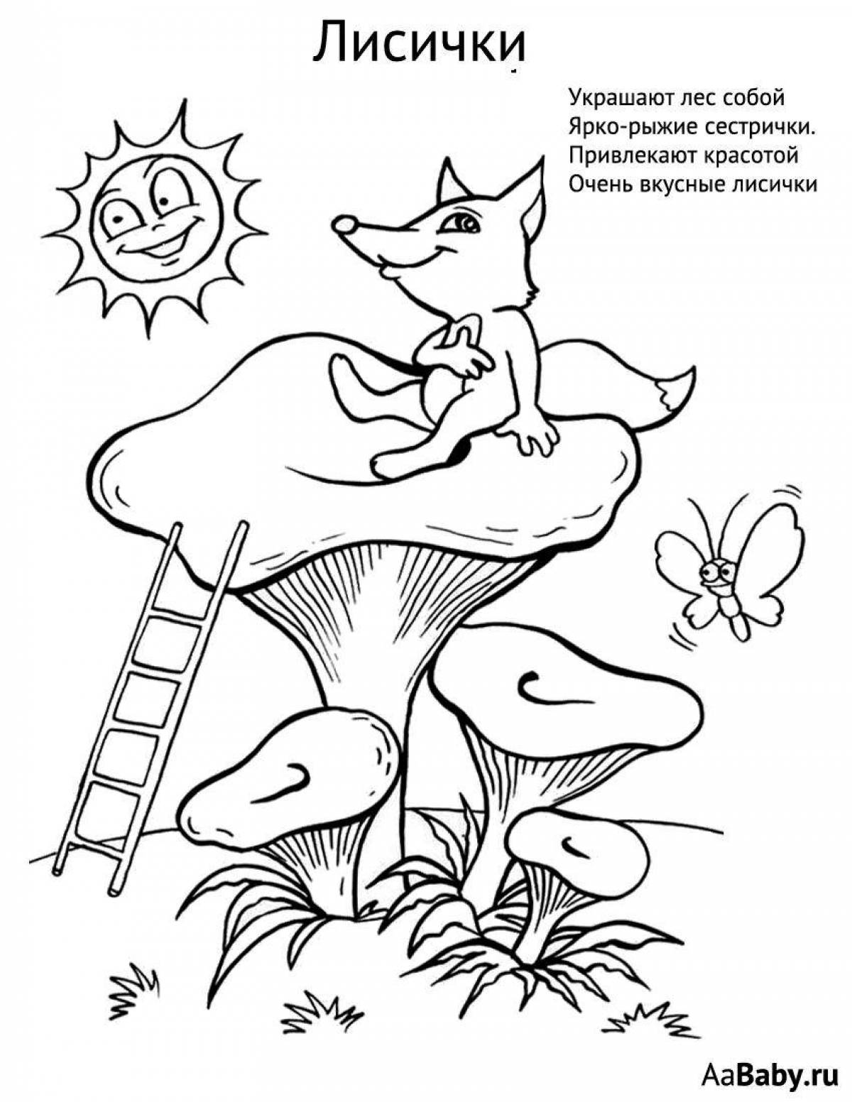 Coloring book funny chanterelle mushroom