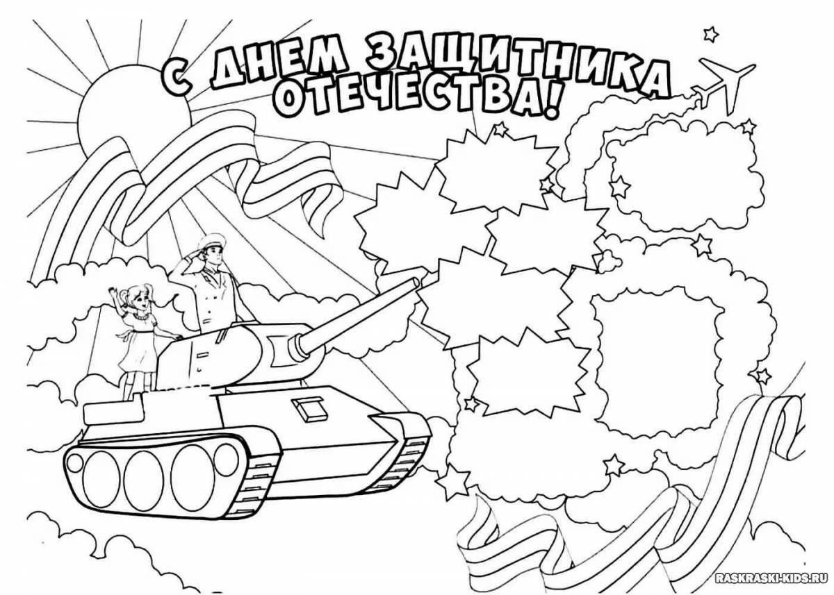 Our army awesome coloring book