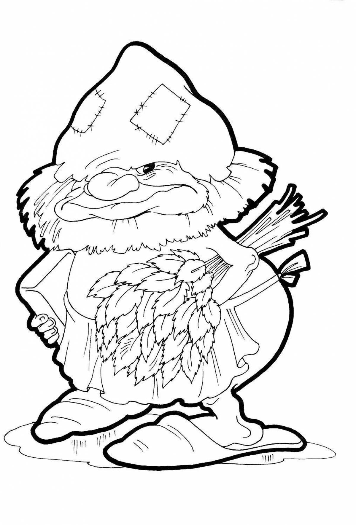 Glowing Goblin Coloring Page for Beginners