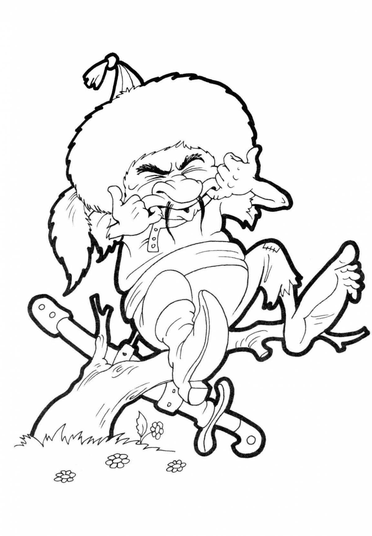 Animated goblin coloring page for kids