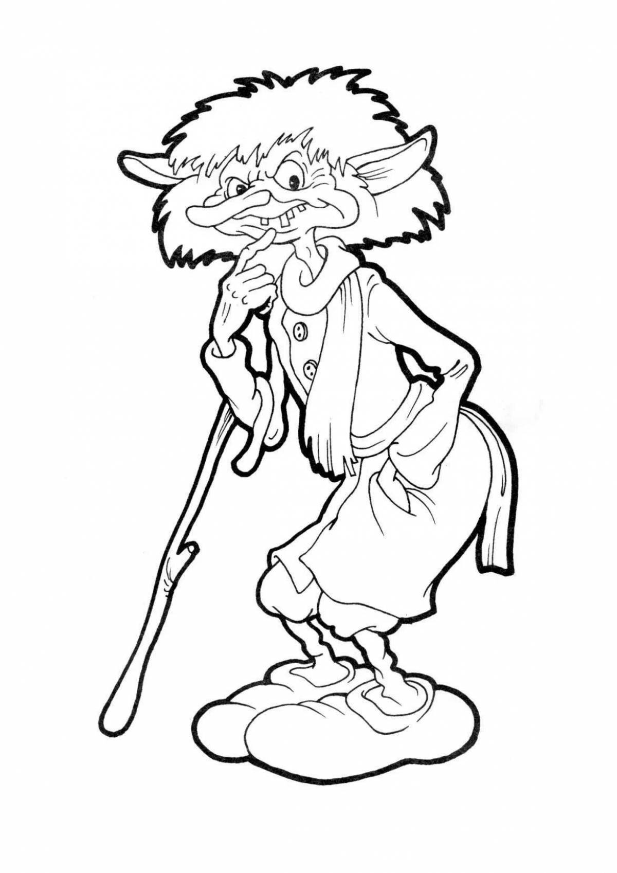 Animated goblin coloring page for students