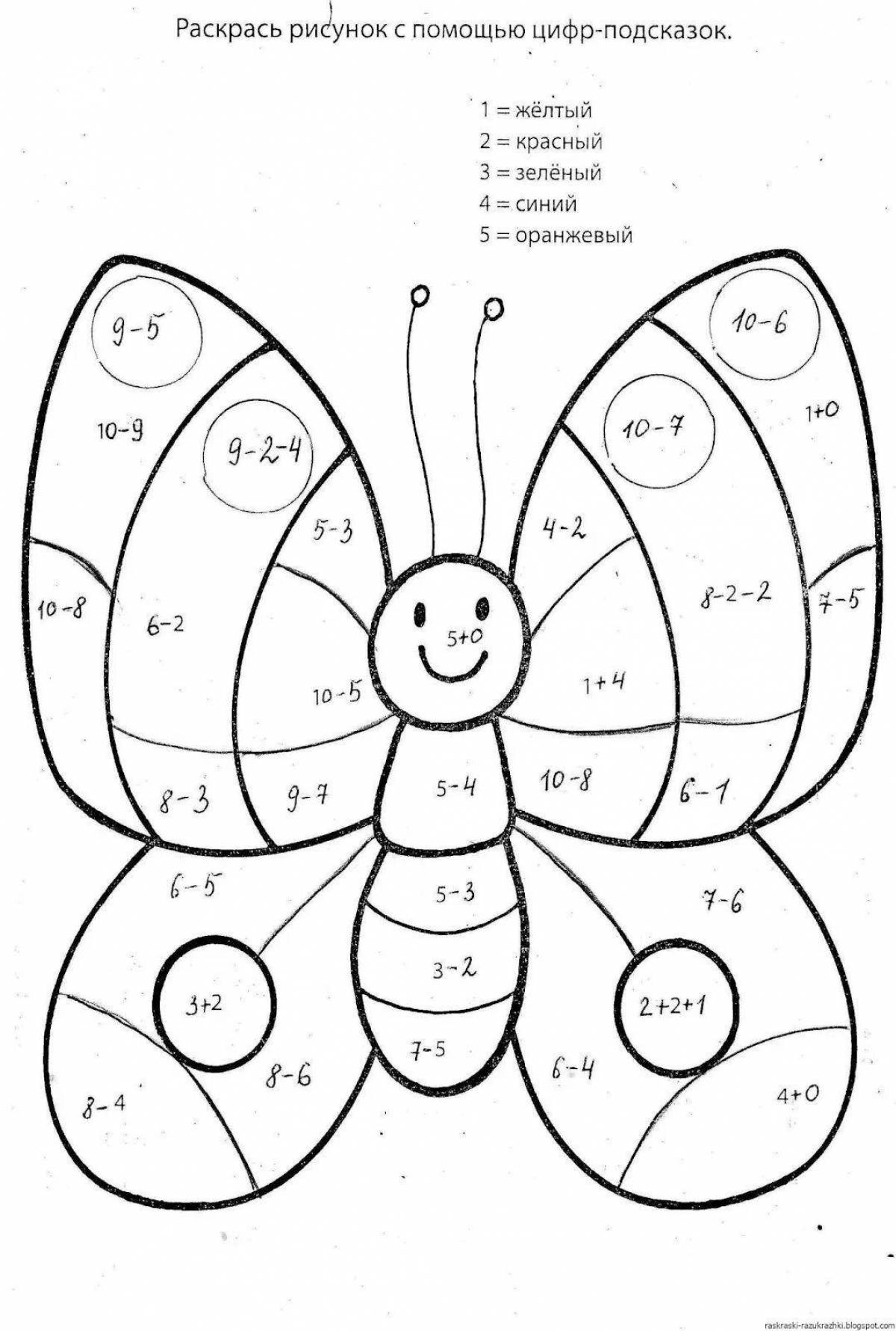 Colorful coloring math within 10