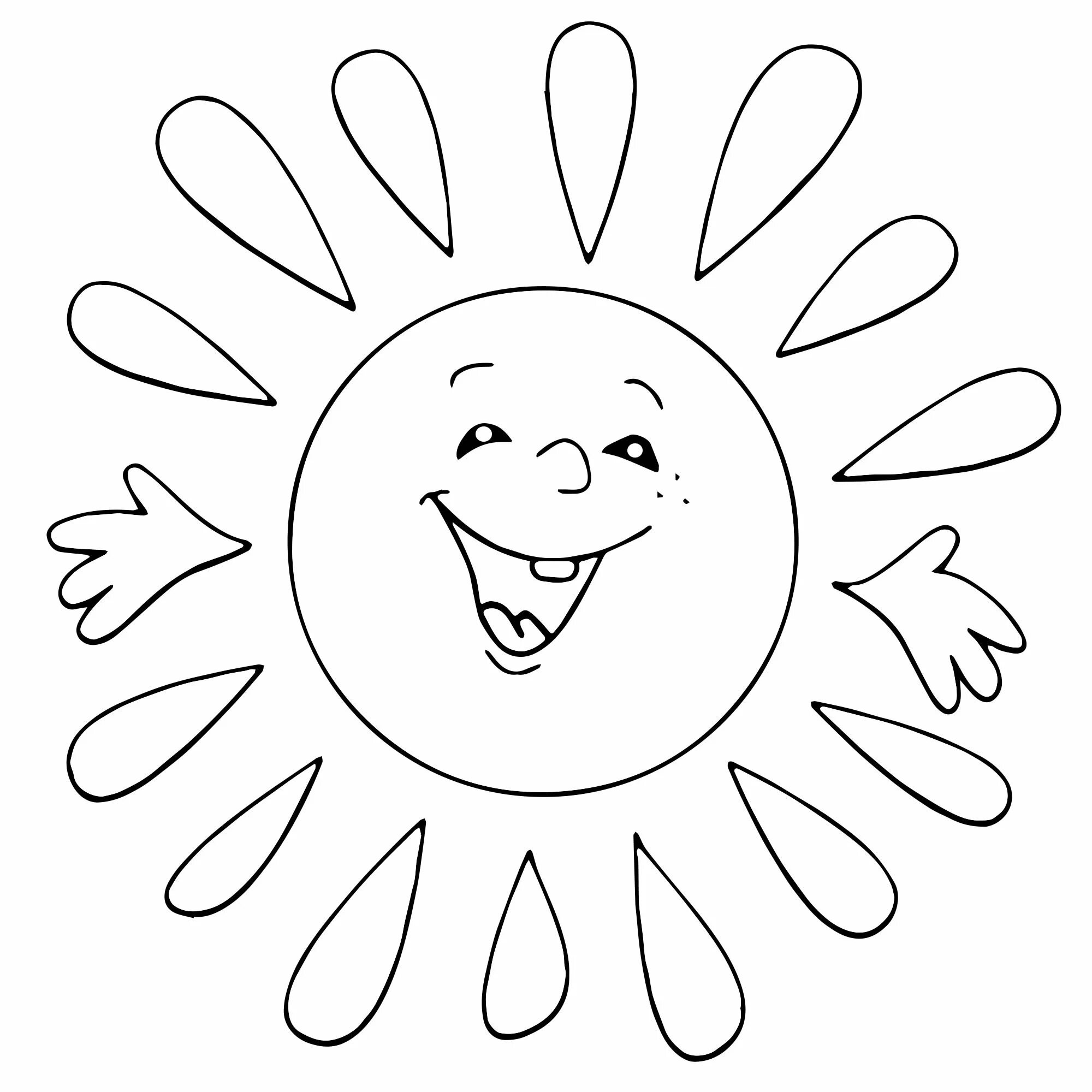 A fascinating coloring of the sun with a smile