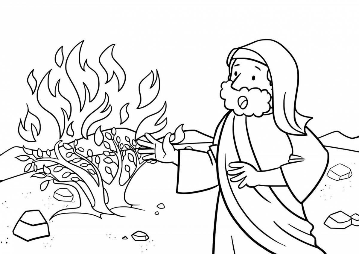 Burning bush coloring page