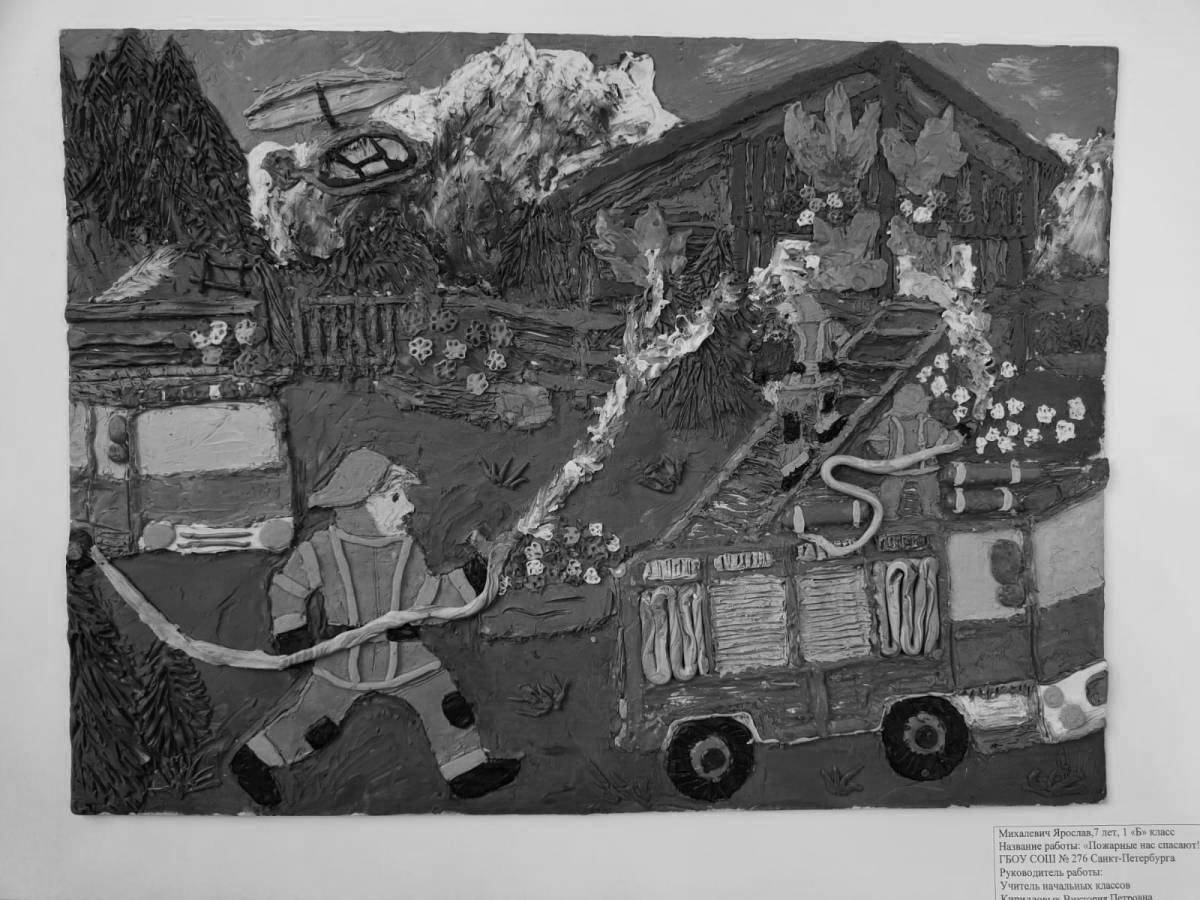 Coloring book burning incandescent bush