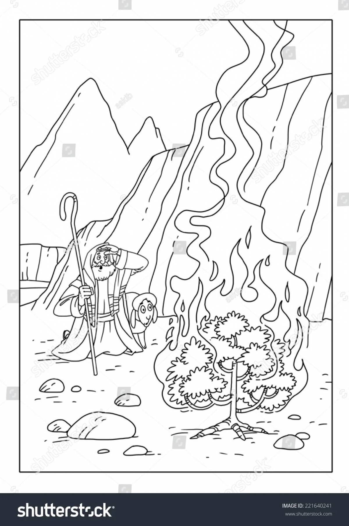 Royal coloring flaming bush