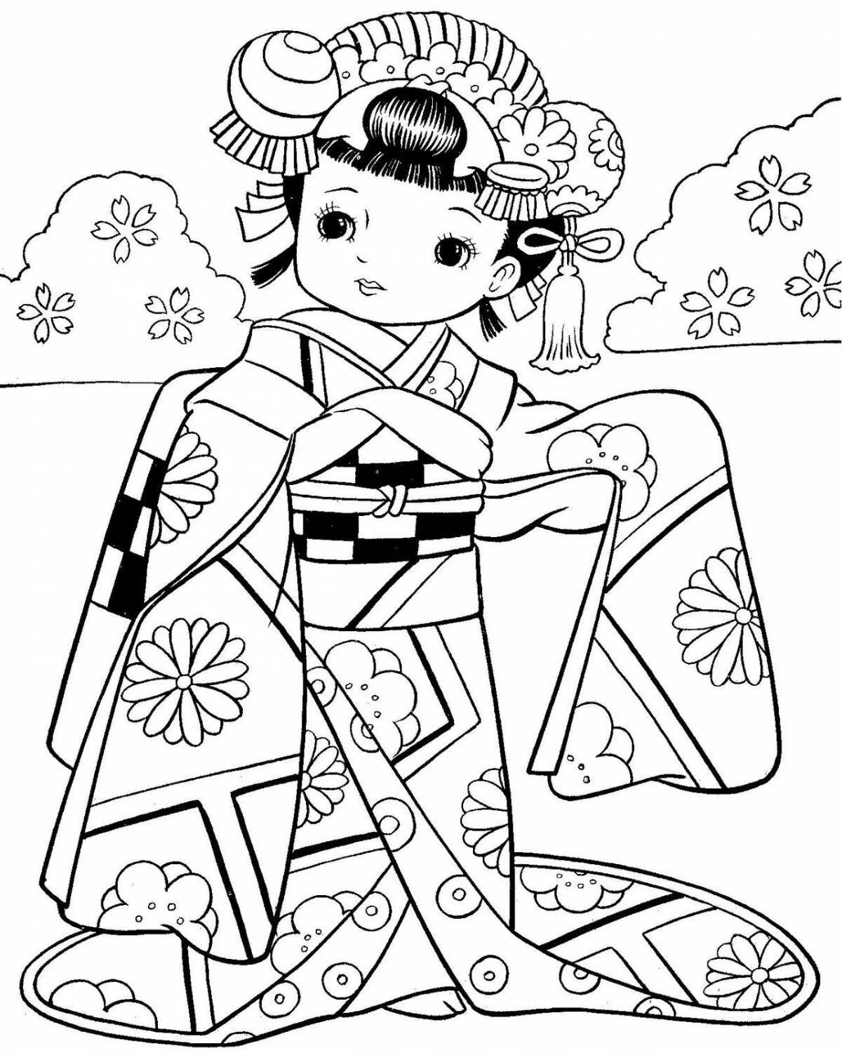 Экзотическая раскраска японка в кимоно 4 класс
