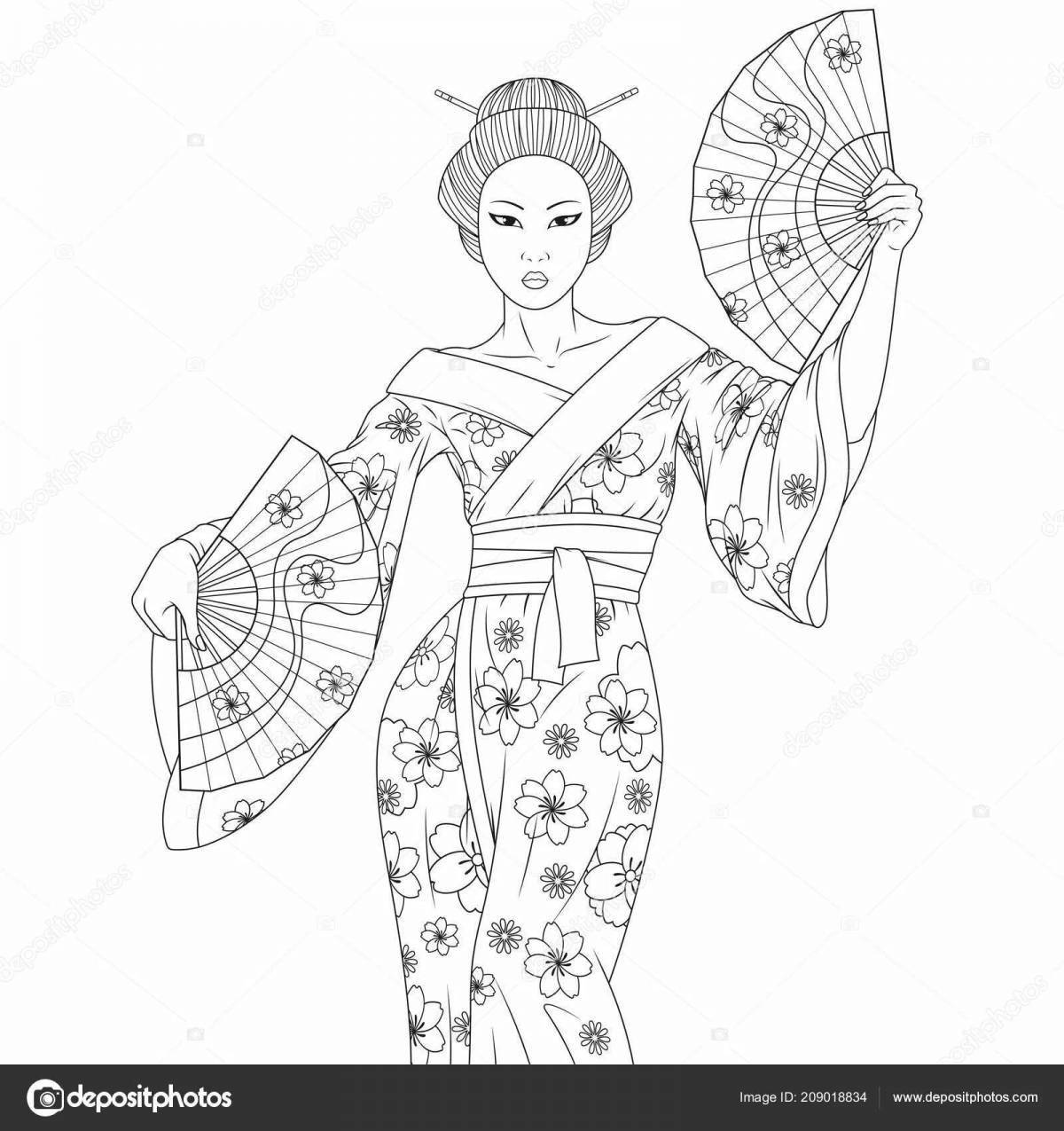 Красочная раскраска японка в кимоно 4 класс