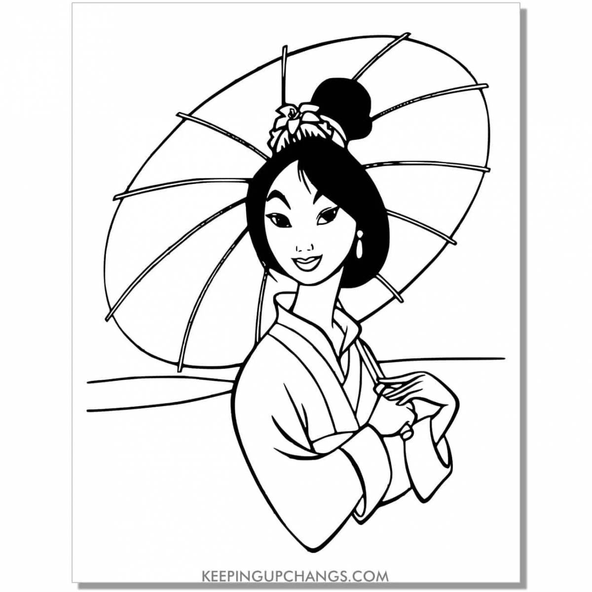 Интригующая раскраска японка в кимоно 4 класс