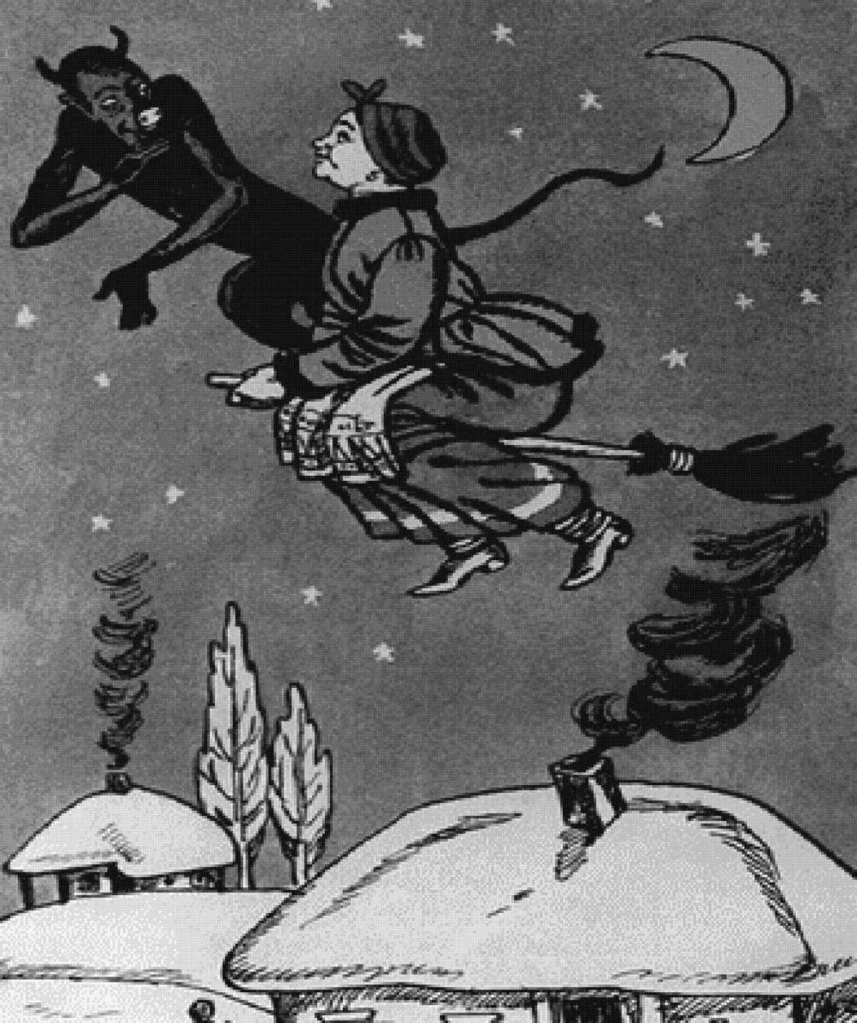 Лучистые вечера на хуторе близ диканьки