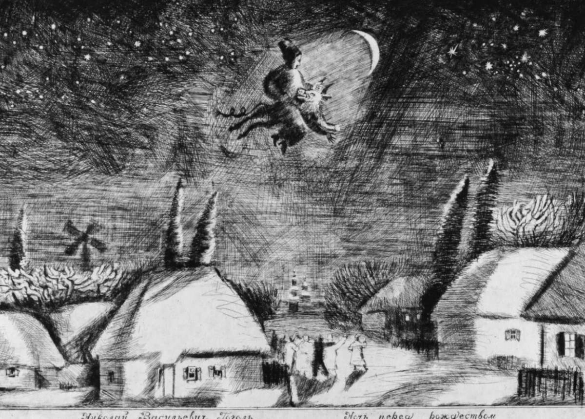 Величественные вечера на хуторе близ диканьки