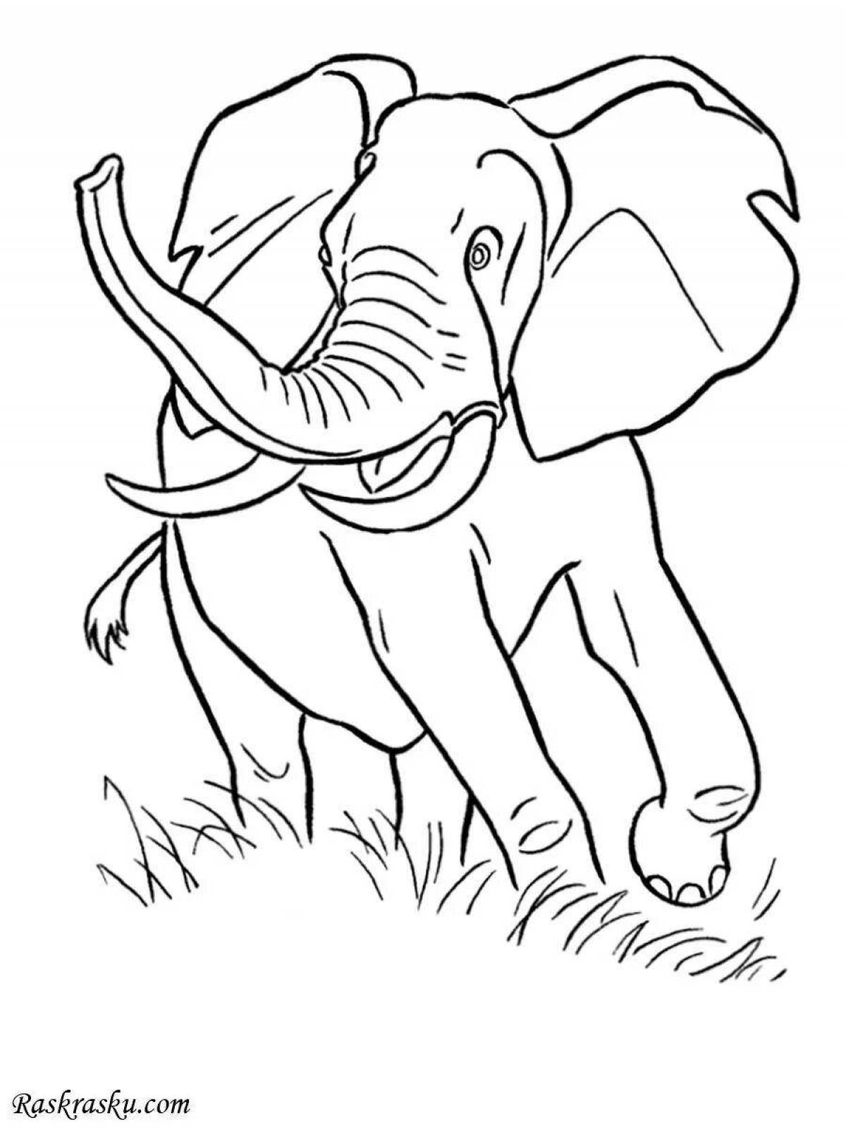 Сказочное логово слонов 1 класс