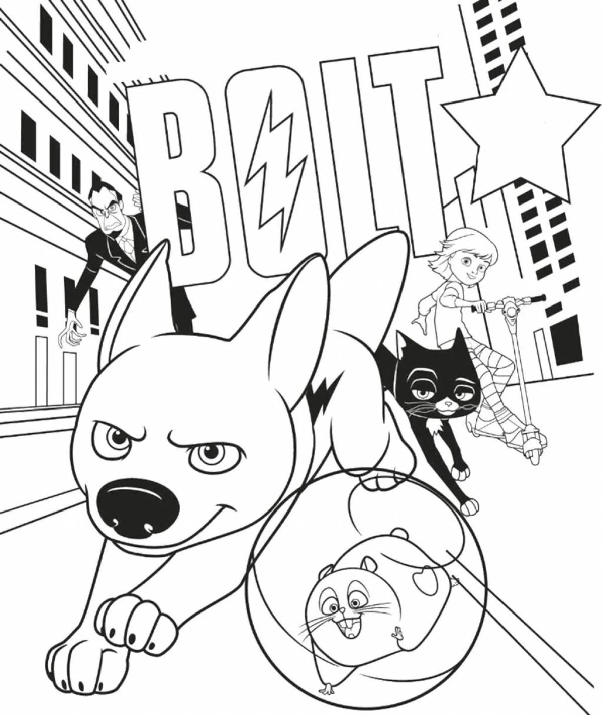 Turbo cat and super dog #4