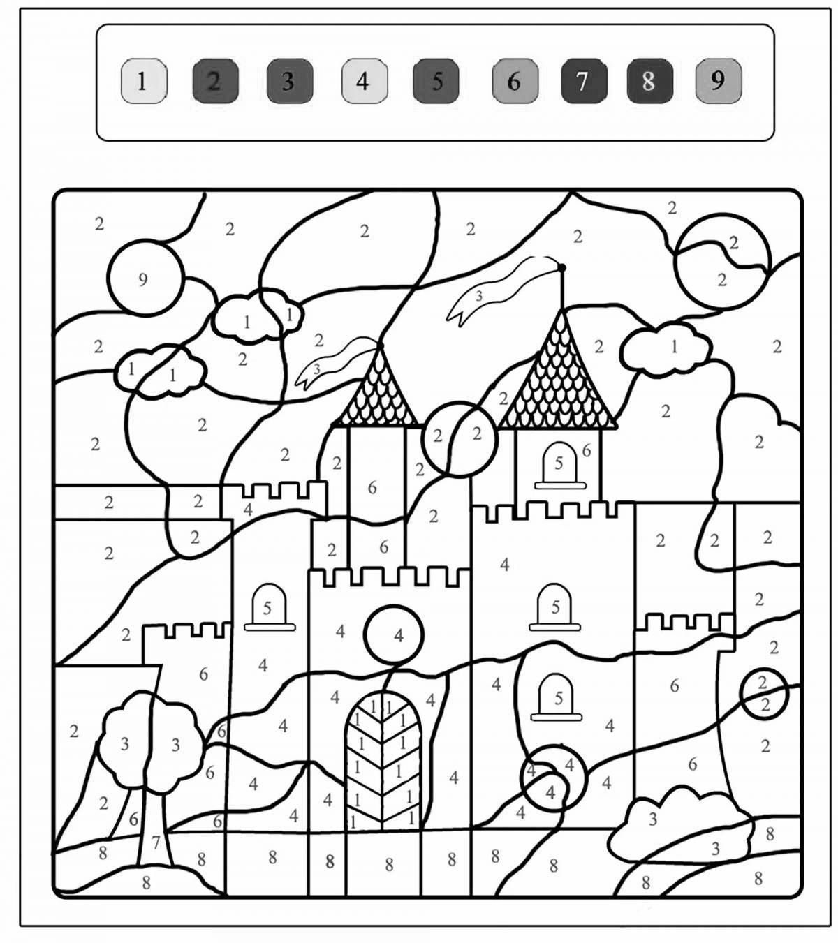 Раскраска замок по цифрам для детей