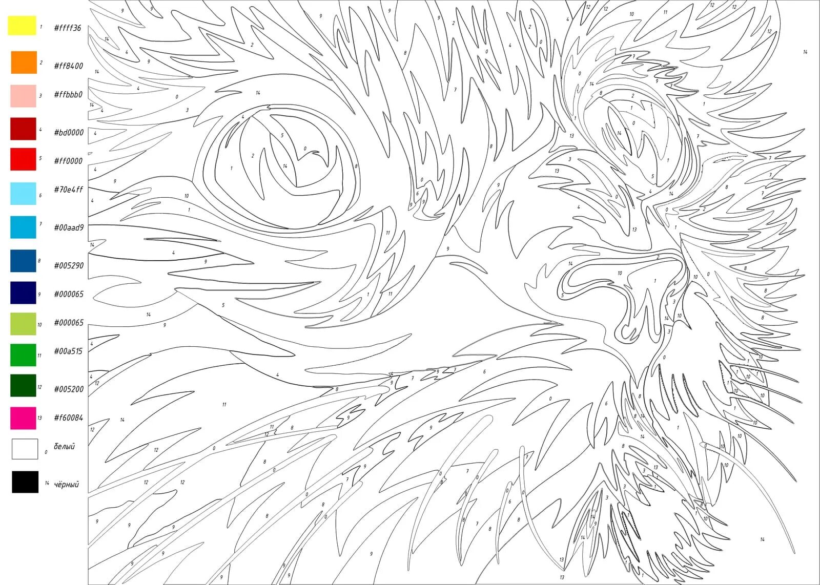 Special program for coloring by numbers torrent