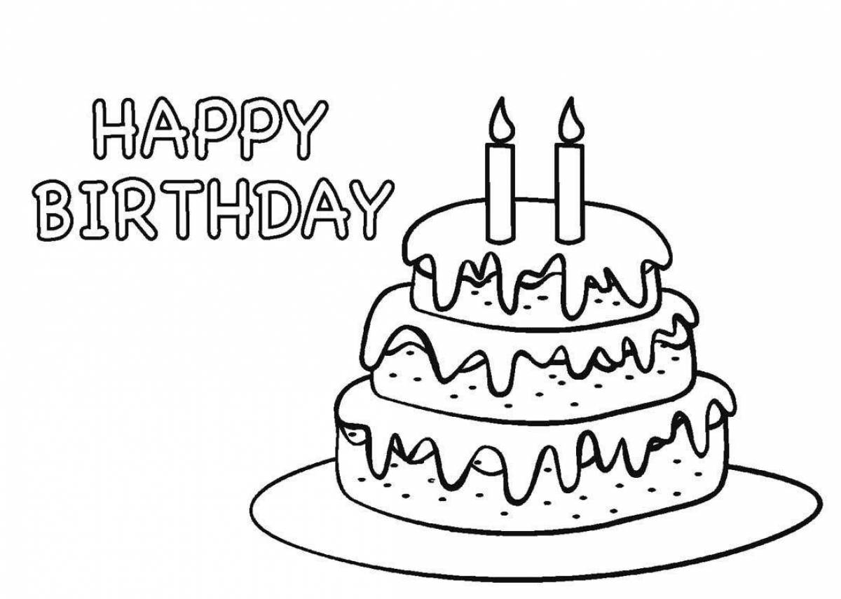 День рождения папа рисовать. Раскраска "с днем рождения!". Рисунок на день рождения. Картинки с днём рождения раскраска. Раскраска тортик на день рождения.