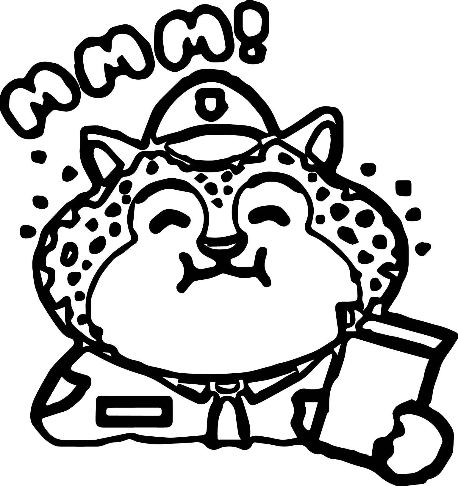 Coloring page fluffy lily kitty and bass