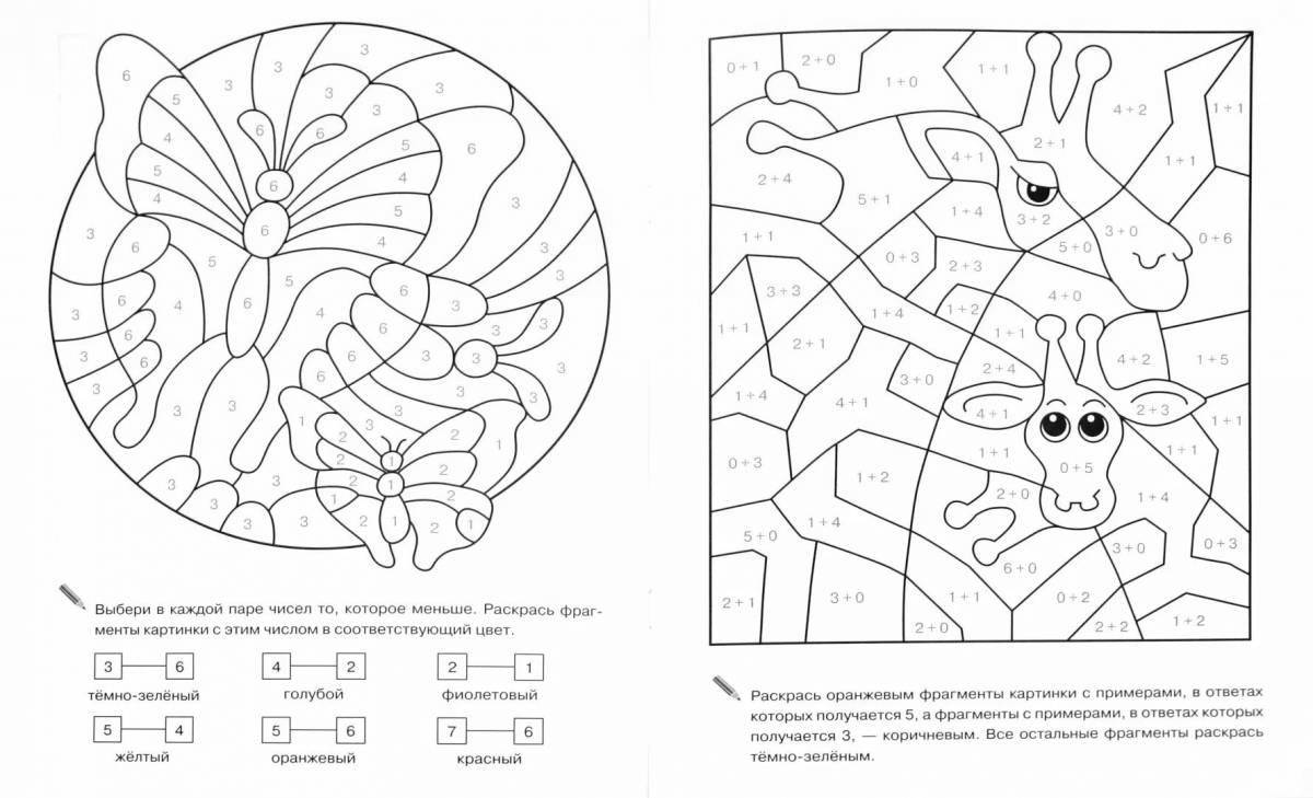 Charming coloring book with solution examples within 10
