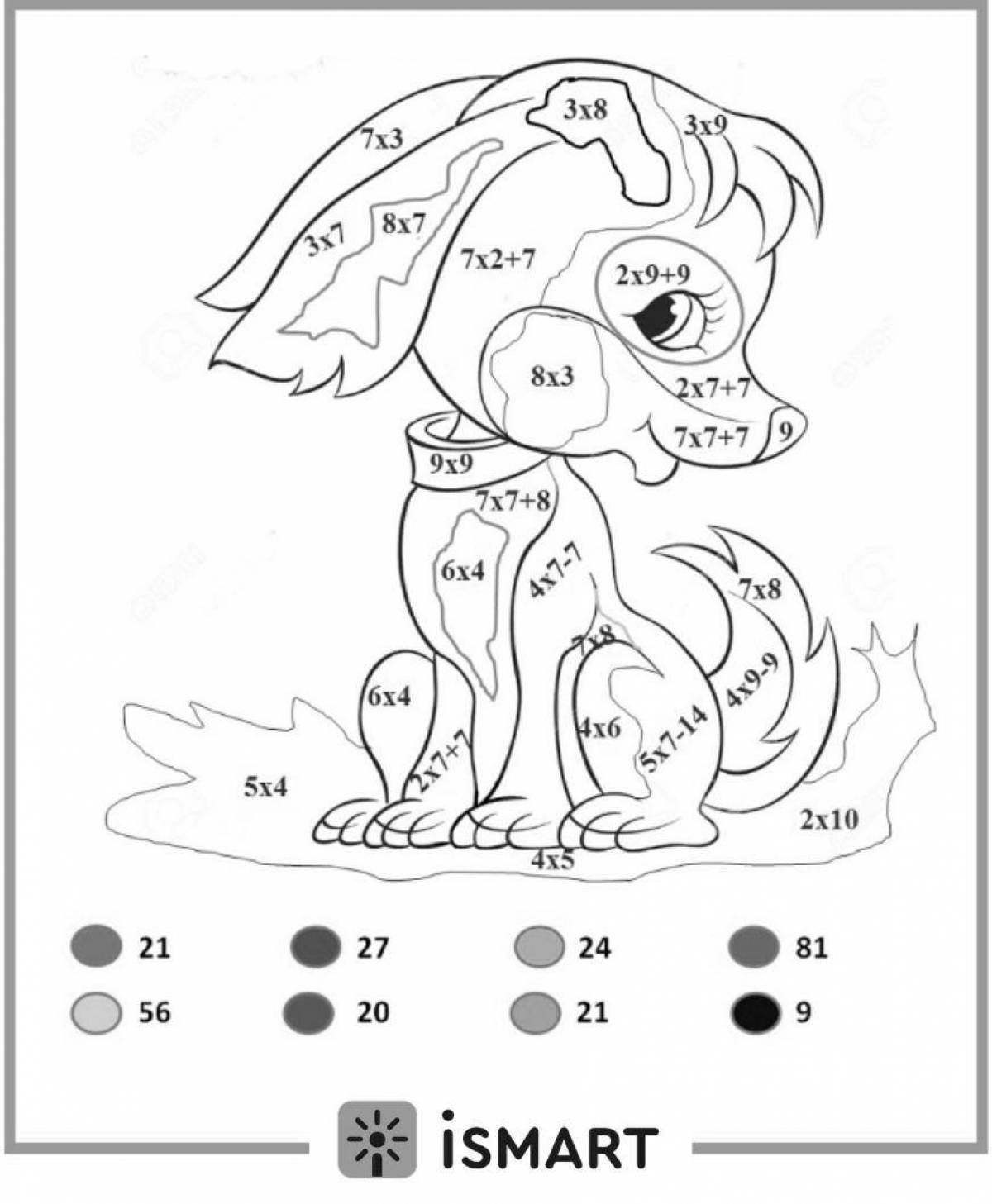 Bright multiplication and division coloring page 4 grade