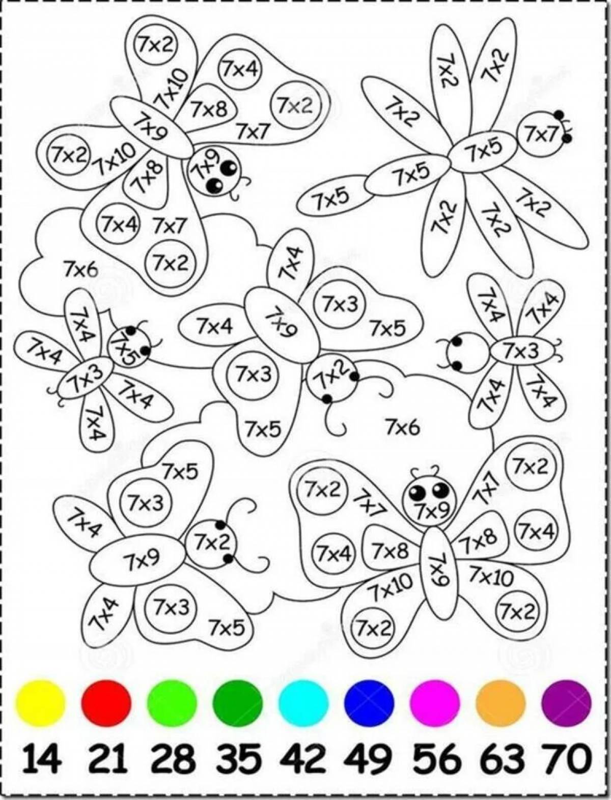 Восхитительное математическое умножение на 2 и 3