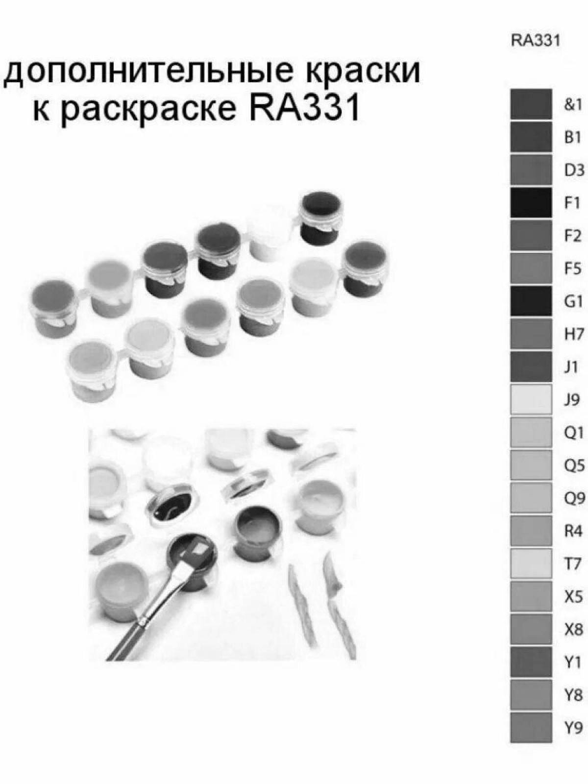 Photo Luminous coloring paint dried by numbers
