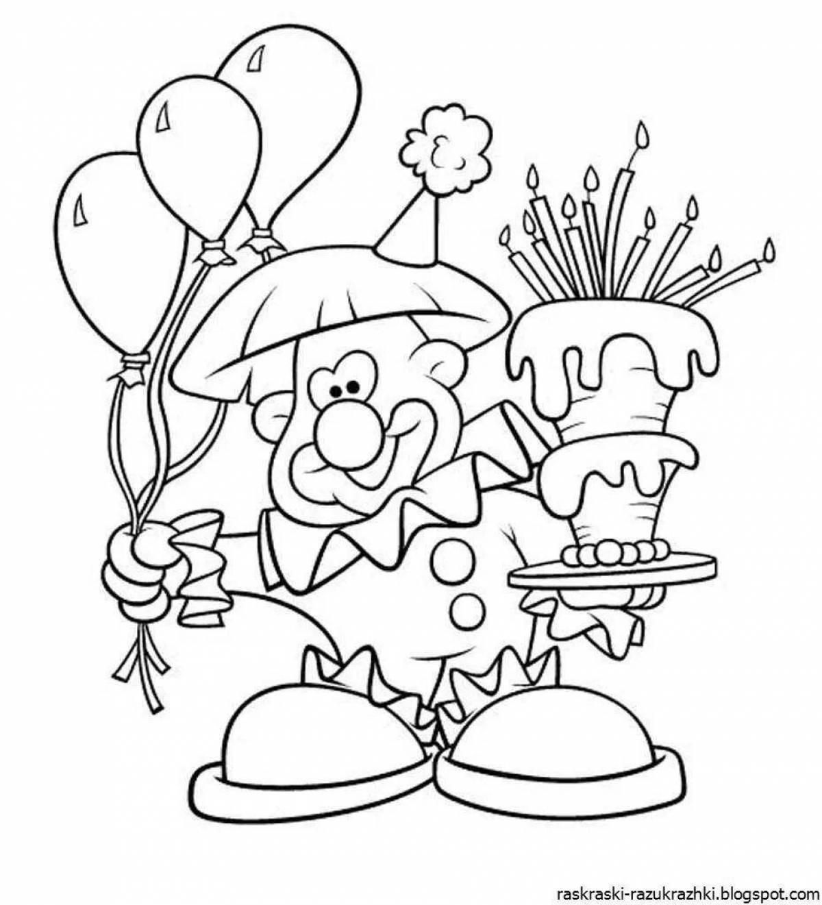 Dazzling happy birthday coloring book