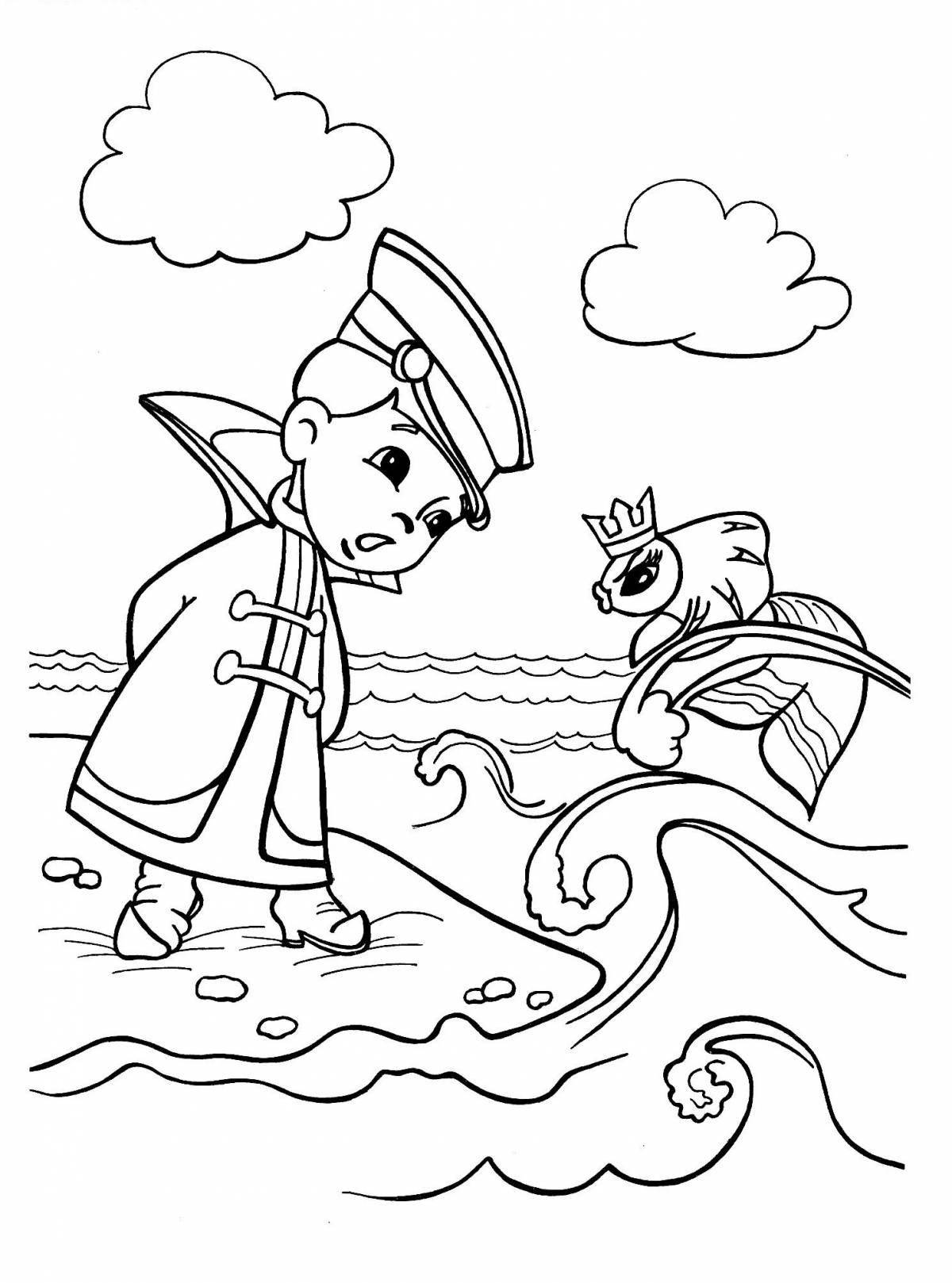 Exotic coloring book based on the tale of the fisherman and the fish drawing