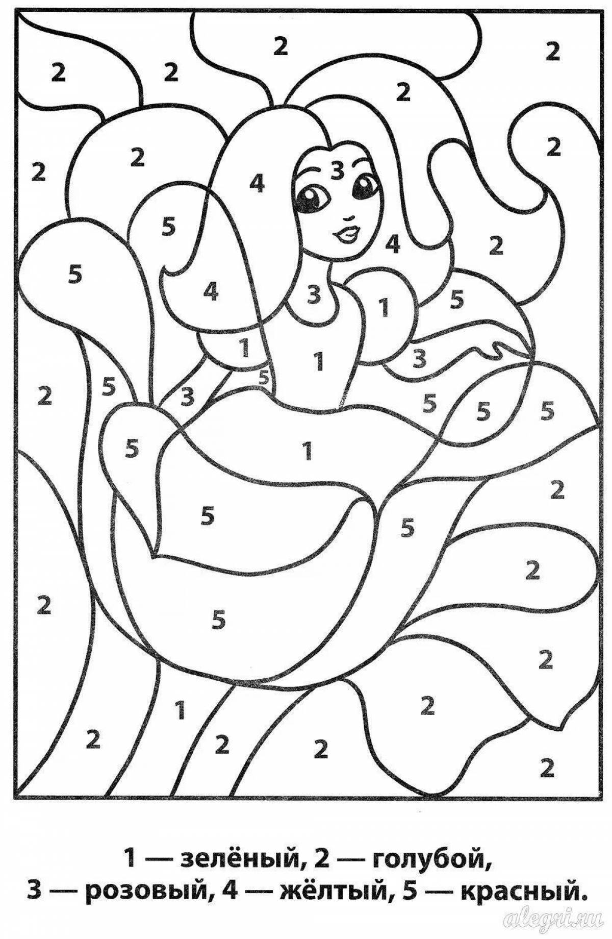 Joyful coloring by numbers for girls 6-7 years old