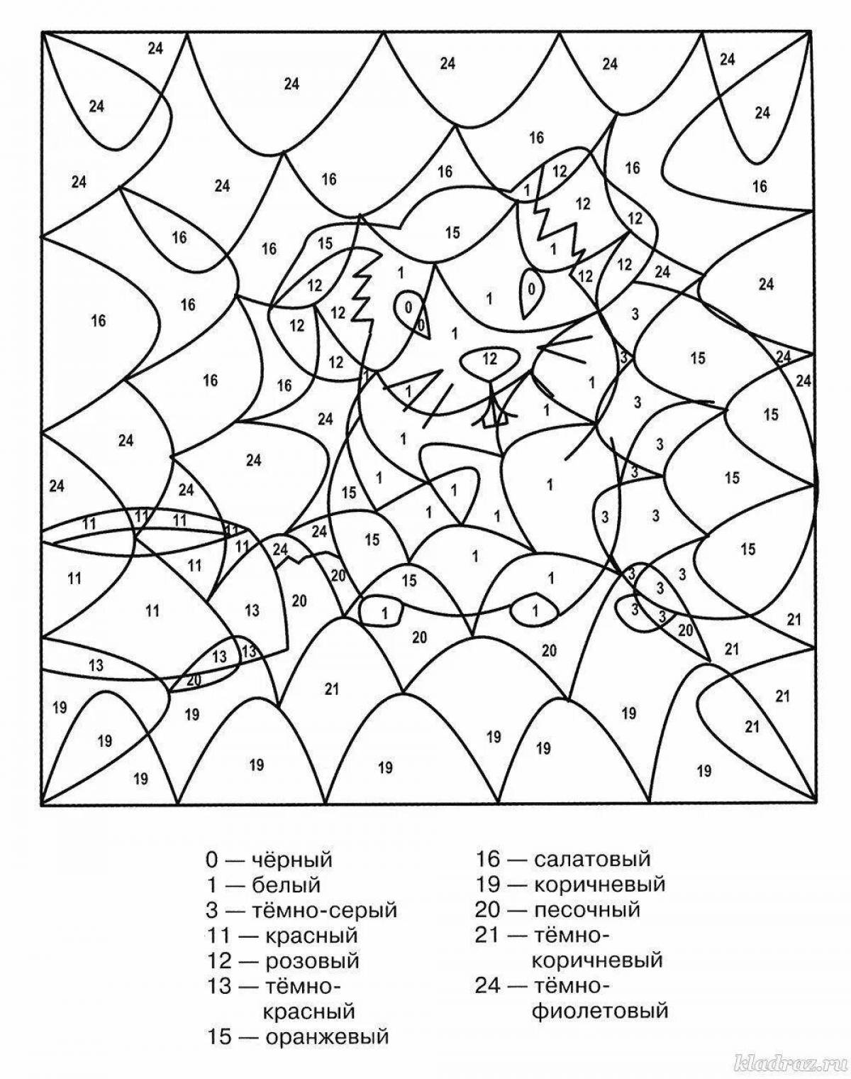 Bright coloring for girls by numbers 6-7 years old