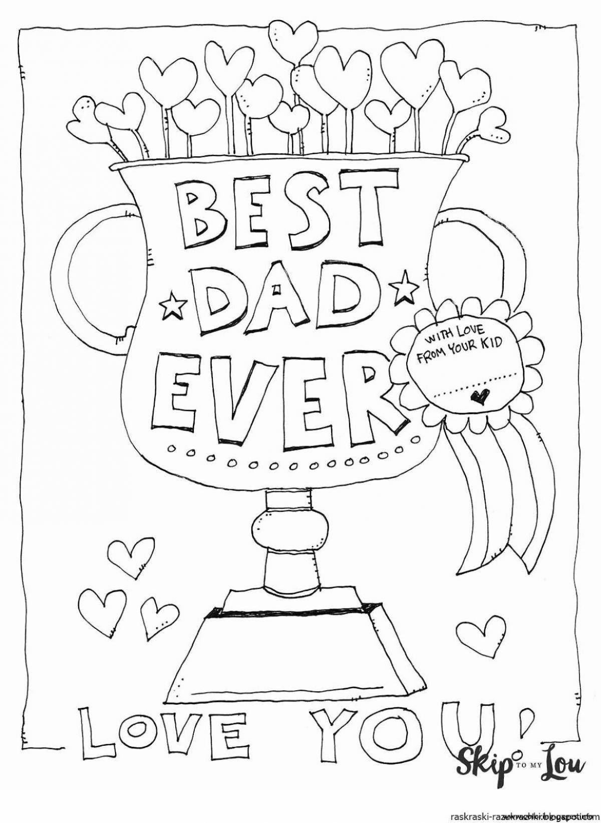Цветная поздравительная открытка для папы от дочери