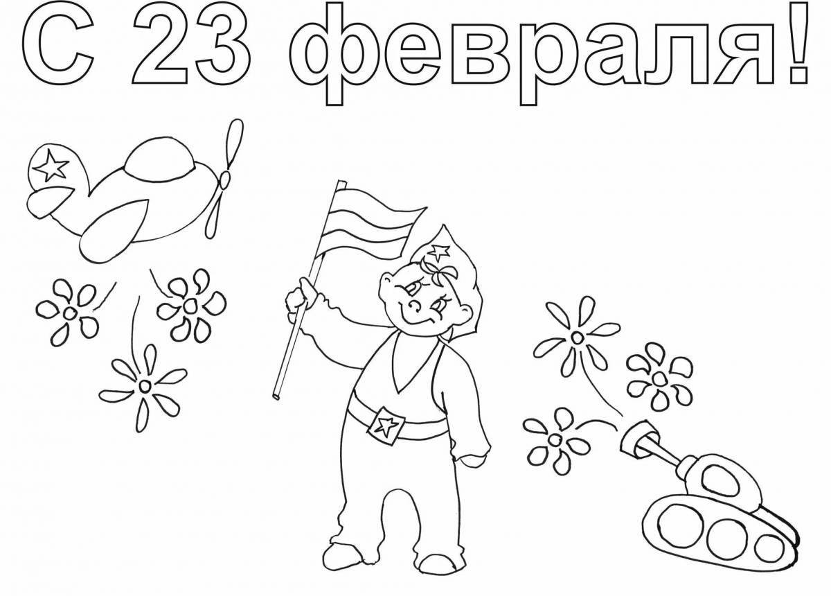 Colorful coloring day of the defender of the fatherland
