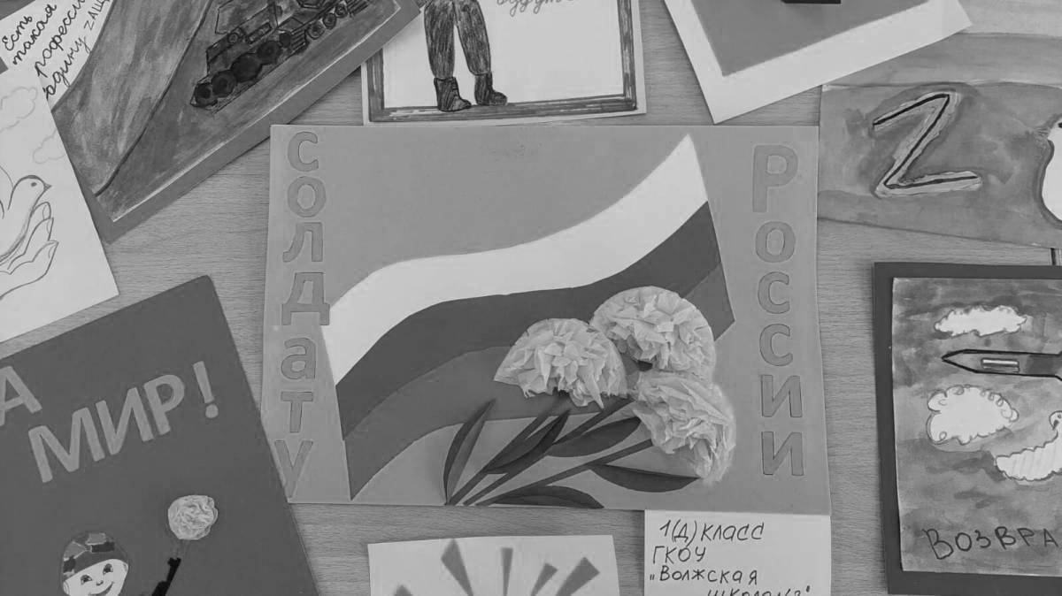 Раскраска Веселые рисунки солдатиков от детей